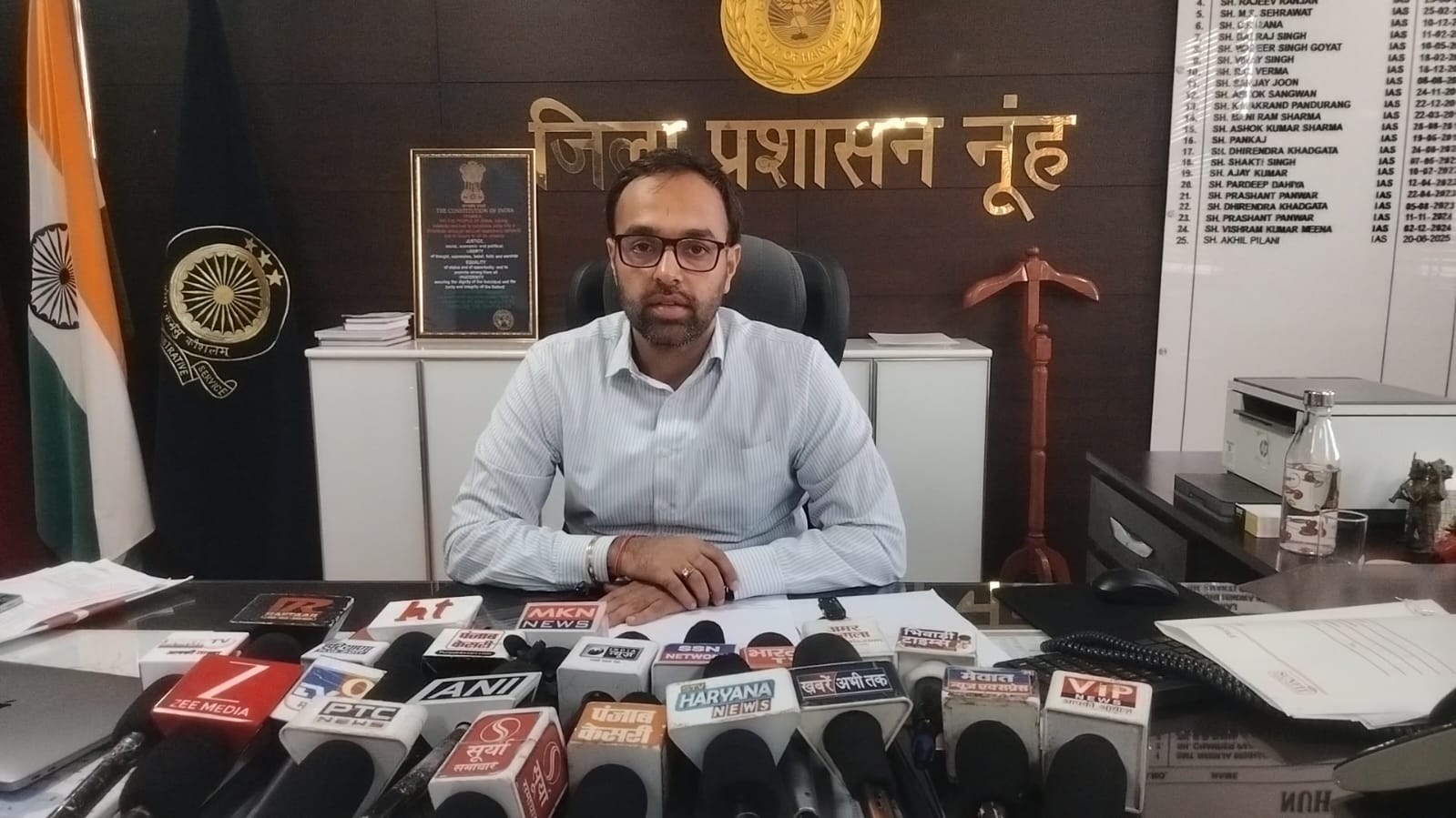 नूंह में वोटर लिस्ट पर बड़ा अपडेट! 71 हजार से ज्यादा नाम हटे, 30 अगस्त तक करें दावा-आपत्ति