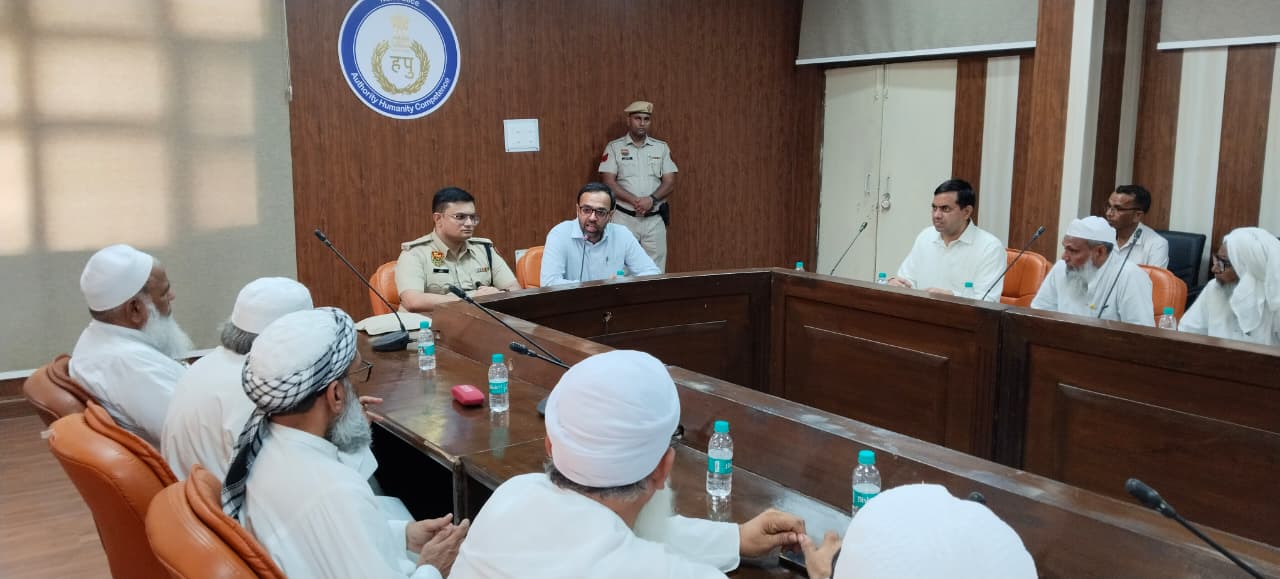 ब्रज मंडल जलाभिषेक यात्रा से पहले नूंह प्रशासन की मौलवियों संग समन्वय बैठक, शांति और भाईचारा बनाए रखने की अपील