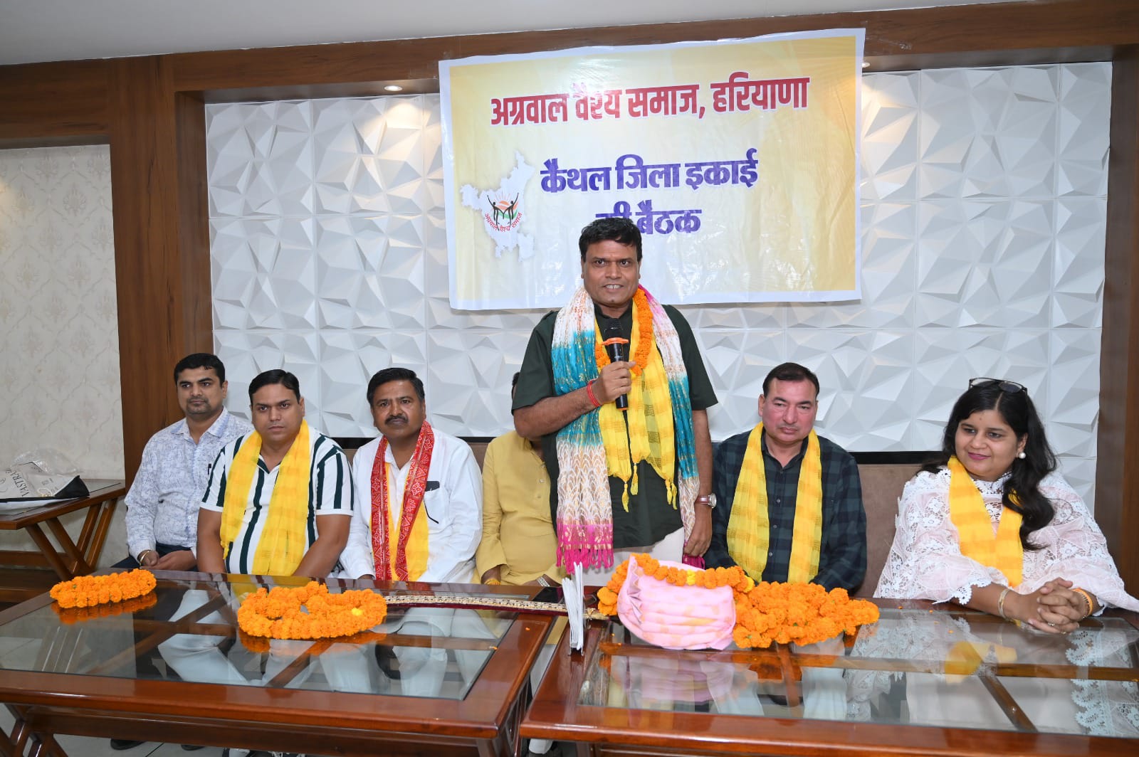 कुरुक्षेत्र में गूंजेगी संगठन की ताकत, 9 अगस्त को जुटेंगे अग्रवाल वैश्य समाज के पदाधिकारी
