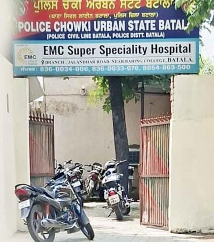 पंजाब के बटाला पुलिस चौकी में जोरदार धमाका, बब्बर खालसा इंटरनेशनल ने ली जिम्मेदारी