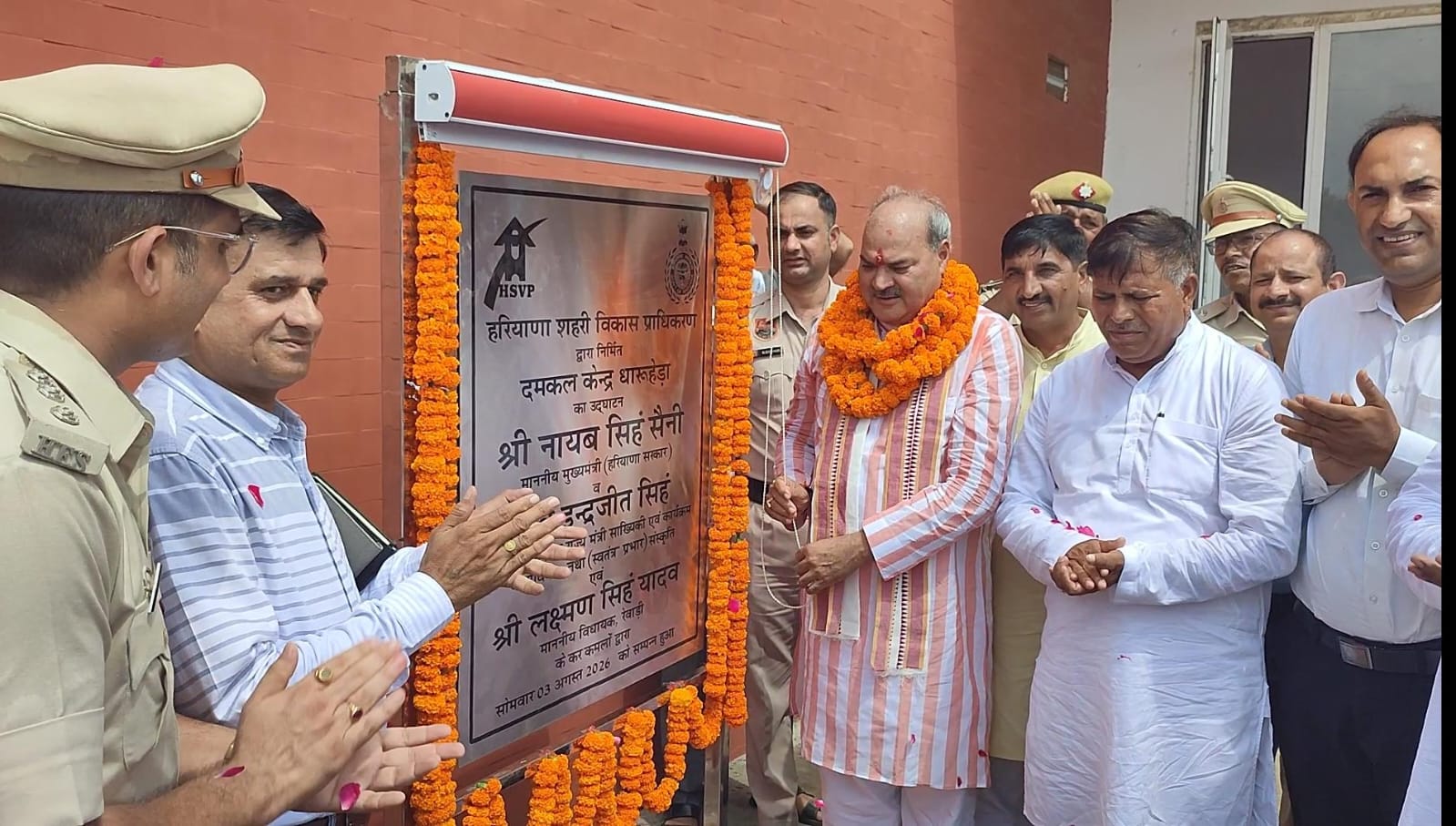 धारूहेड़ा को मिला दूसरा फायर स्टेशन, विधायक लक्ष्मण सिंह यादव ने किया उद्घाटन; 2 दमकल गाड़ियां और 10 कर्मियों की तैनाती