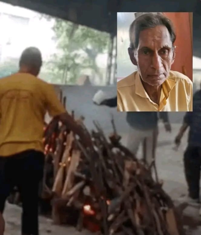 मोबाइल स्क्रीन पर हुई पिता की अंतिम विदाई: सोनीपत के वृद्धाश्रम की घटना ने रिश्तों पर खड़े किए सवाल