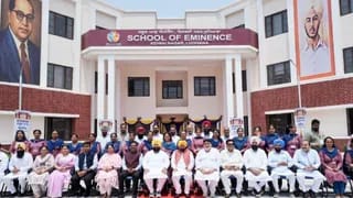 लुधियाना को मिले दो नए स्कूल ऑफ एमिनेंस, CM भगवंत मान बोले- गुणवत्तापूर्ण शिक्षा देना सरकार की सबसे बड़ी प्राथमिकता