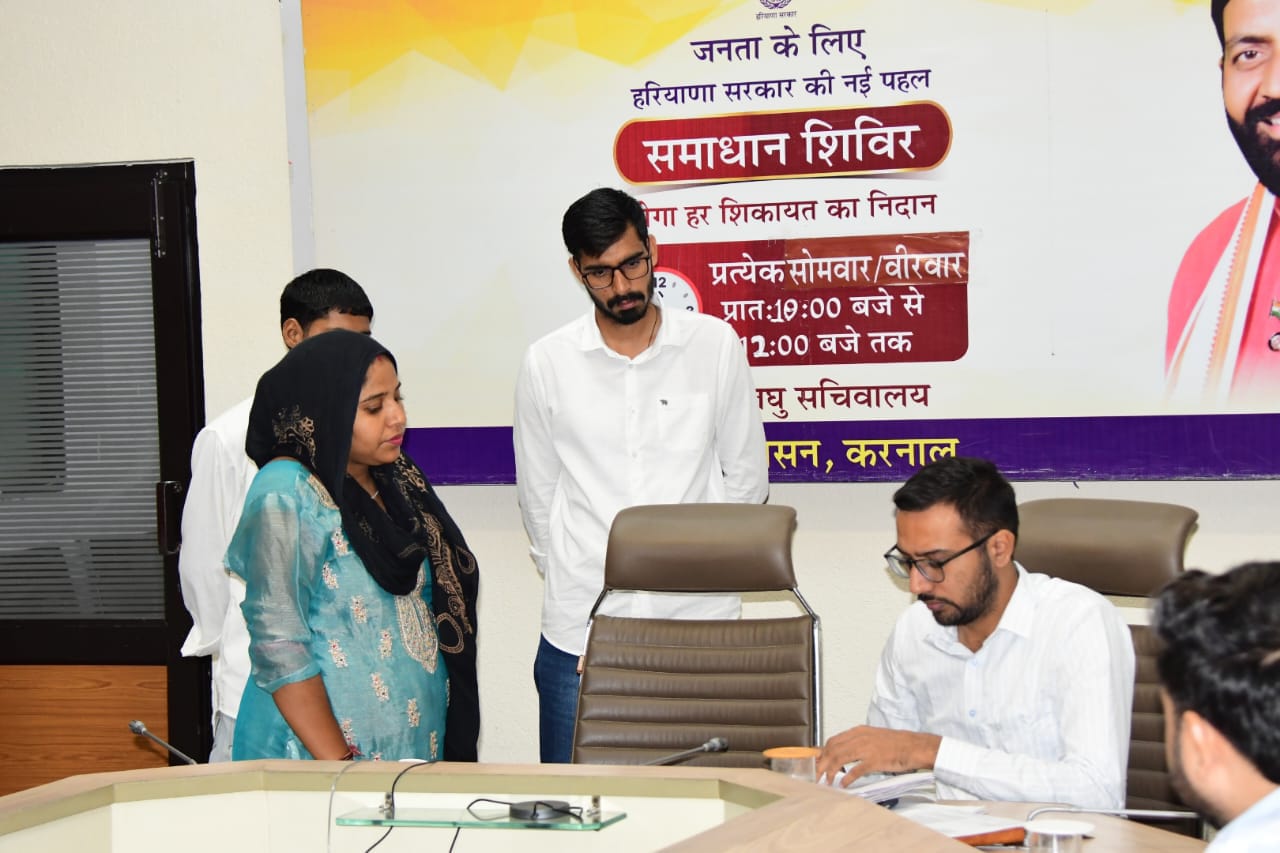एसडीएम-सीटीएम ने सुनीं लोगों की समस्याएं, समाधान शिविर में 13 शिकायतों का निस्तारण शुरू