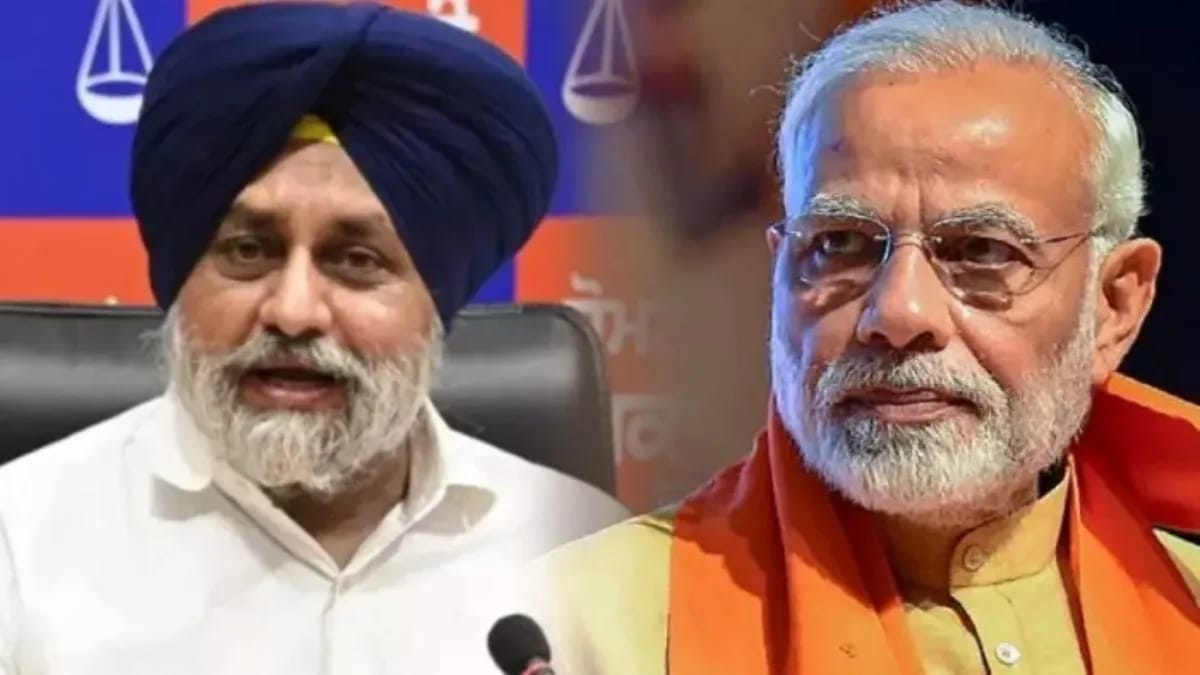 Breaking News: सुखबीर बादल की PM मोदी से मुलाकात, पंजाब में फिर BJP-अकाली दल गठबंधन की अटकलें तेज; चुनावी रणनीति पर हुई चर्चा!