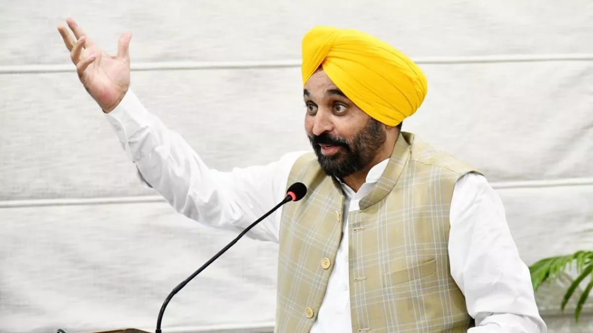 पंजाब विधानसभा में स्कूल फीस रेगुलेशन बिल पास, CM मान बोले- अमीर-गरीब की किताबें भी अलग थीं