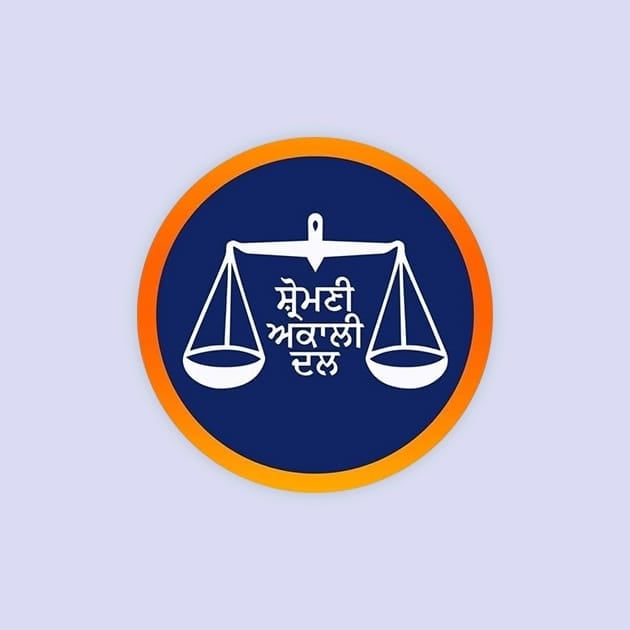 चुनावी तैयारी में अकाली दल ने यूथ अकाली दल के संगठनात्मक ढांचे का किया ऐलान