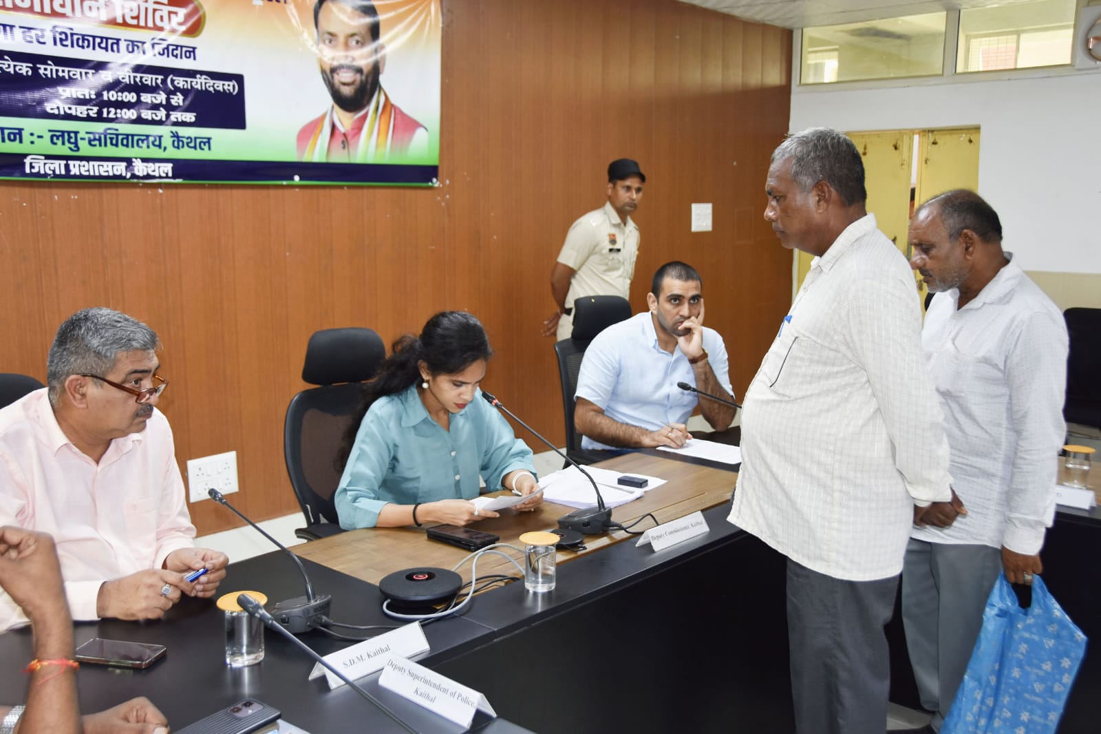समाधान शिविर में डीसी अपराजिता का सख्त रुख, अधिकारियों को जनसमस्याओं के त्वरित समाधान के निर्देश