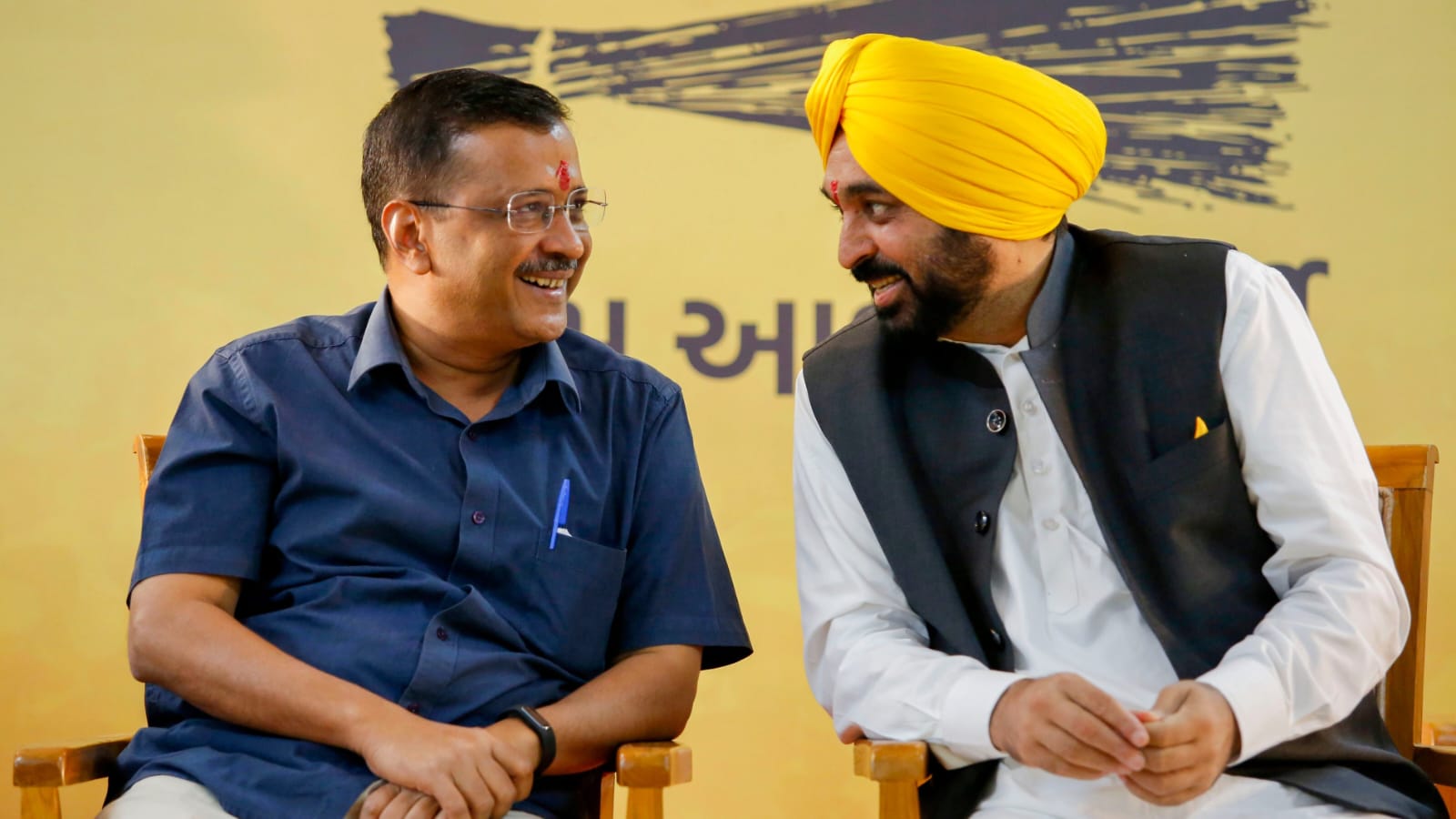 गुजरात पहुंचे भगवंत मान और अरविंद केजरीवाल, जेल में बंद विधायक चैतर वसावा से की मुलाकात