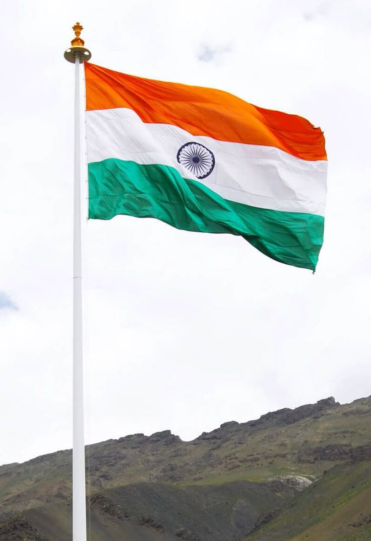 पाक सीमा से सटे पंजाब के सरकारी स्कूलों में स्वतंत्रता दिवस नहीं मनाने पर NHRC सख्त, शिक्षा विभाग से मांगा जवाब