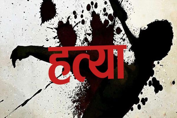 जालंधर में 70 साल के बुजुर्ग की बेरहमी से हत्या, सिर पर किए वार; शव जलाने की भी कोशिश