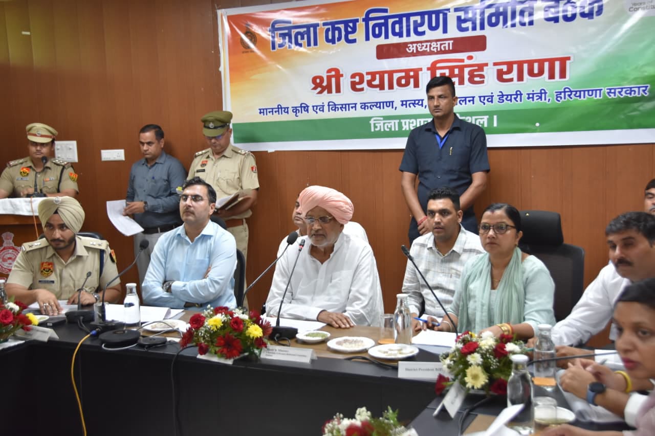 कैथल में मंत्री श्याम सिंह राणा का बड़ा एक्शन, 13 शिकायतों पर हुई सुनवाई; 9 का मौके पर निपटारा, लापरवाही पर जांच के आदेश