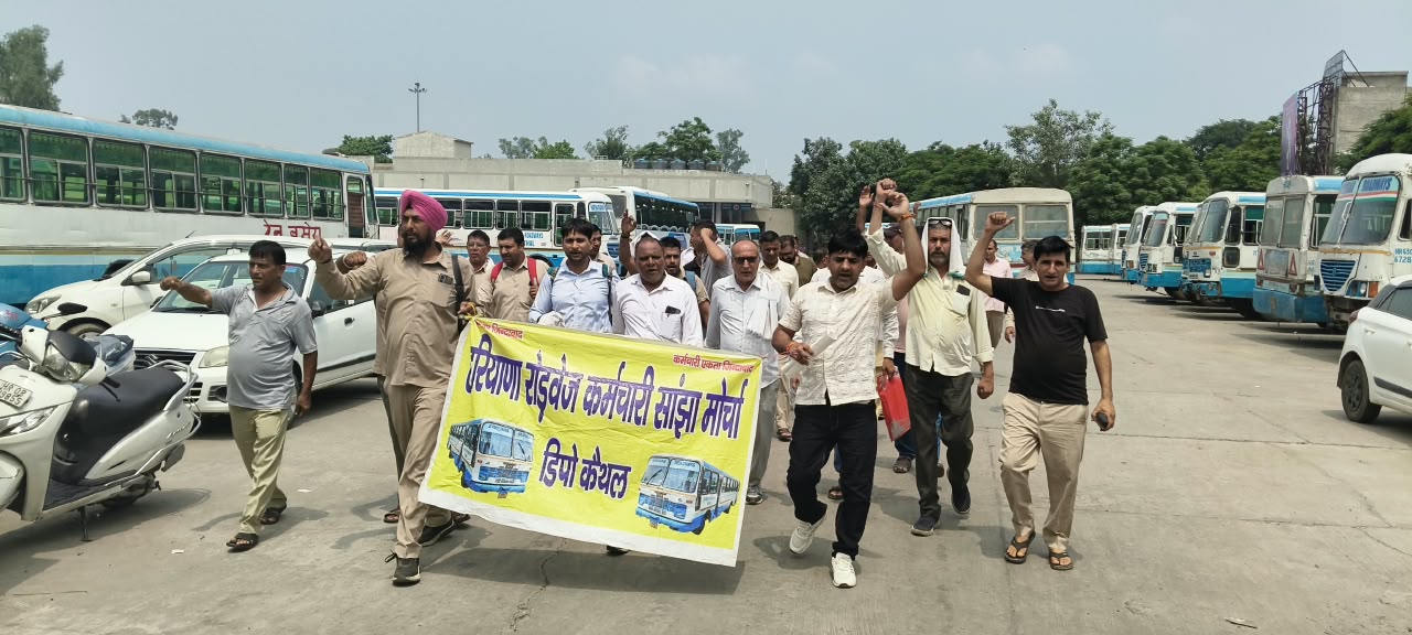 हरियाणा रोडवेज कर्मचारियों का बड़ा ऐलान, 5-6 सितंबर को दो दिन का चक्का जाम; हजारों पदों पर भर्ती समेत ये हैं मांगें