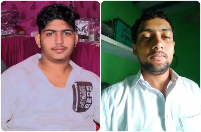 राखी के दिन दो घरों में मातम! फॉल्ट ठीक करते बिजली कर्मचारी और किसान को करंट ने निगला, मौके पर मौत