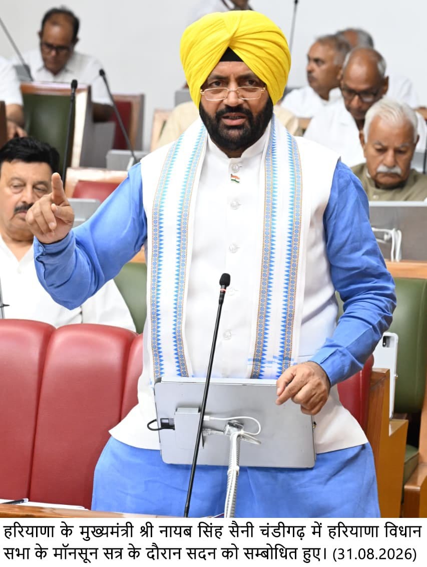 सदन में विकास पर चर्चा हो, नारेबाजी नहीं, विपक्ष के हंगामे पर CM सैनी बोले- ‘गुंडागर्दी हमारी नहीं, आपकी तरफ से’
