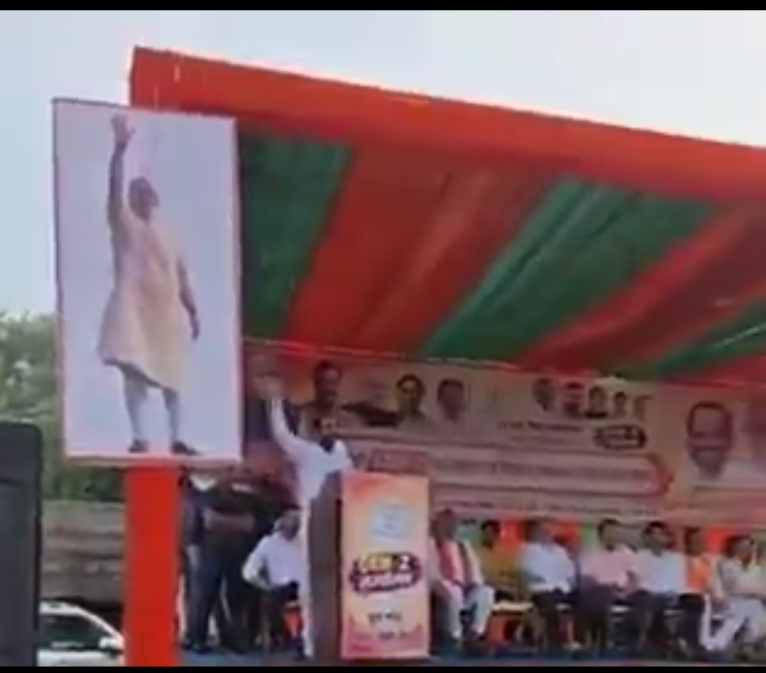 जंतर-मंतर प्रदर्शन पर रमेश बिधूड़ी के कथित बयान से सियासत गरम, कांग्रेस ने भाजपा पर बोला हमला