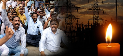 हरियाणा में बिजली कर्मचारियों का सरकार के खिलाफ प्रदर्शन, मांगें नहीं मानीं तो 11 से 13 अगस्त तक तीन दिन की राष्ट्रव्यापी हड़ताल की चेतावनी
