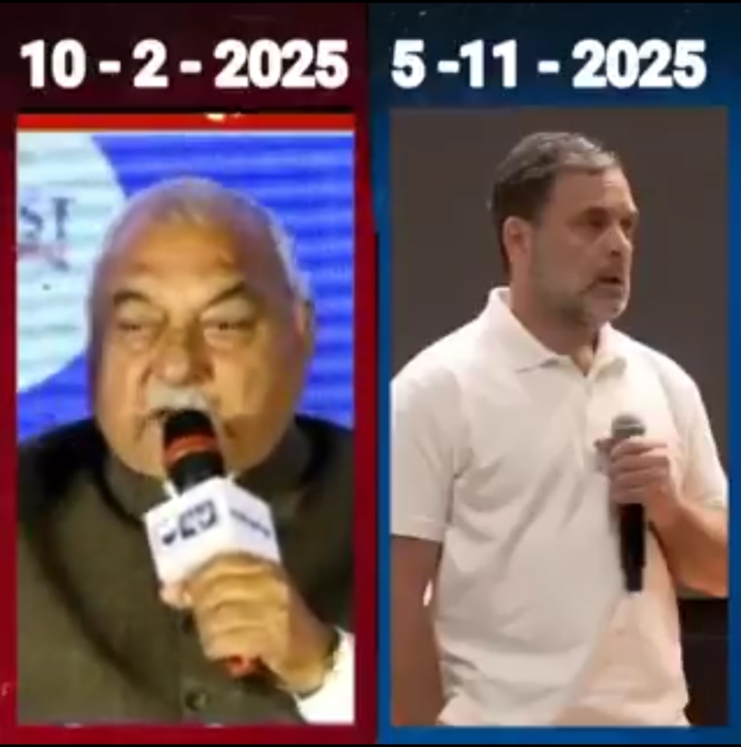 EVM पर फिर गरमाई हरियाणा की सियासत, दीपेंद्र हुड्डा ने भूपेंद्र हुड्डा का पुराना बयान किया शेयर; क्या कांग्रेस फिर उठाएगी ‘वोट चोरी’ का मुद्दा?