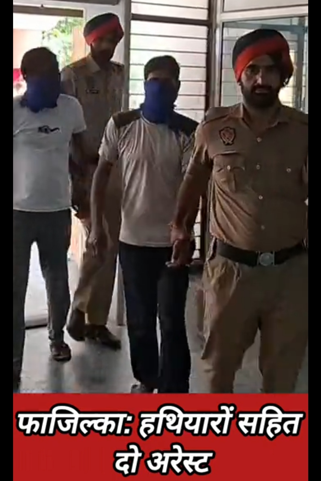 फाजिल्का पुलिस ने ड्रग और हथियार तस्करी रैकेट का किया पर्दाफाश, सीमा पार से ड्रोन के जरिए आती थी खेप