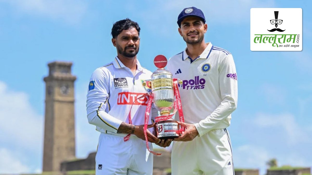 IND vs SL 2nd Test: कोलंबो में सीरीज जीतने के इरादे से उतरेगी टीम इंडिया, श्रीलंका के सामने वापसी की चुनौती, जानिए कब से शुरू होगा दूसरा टेस्ट मैच?
