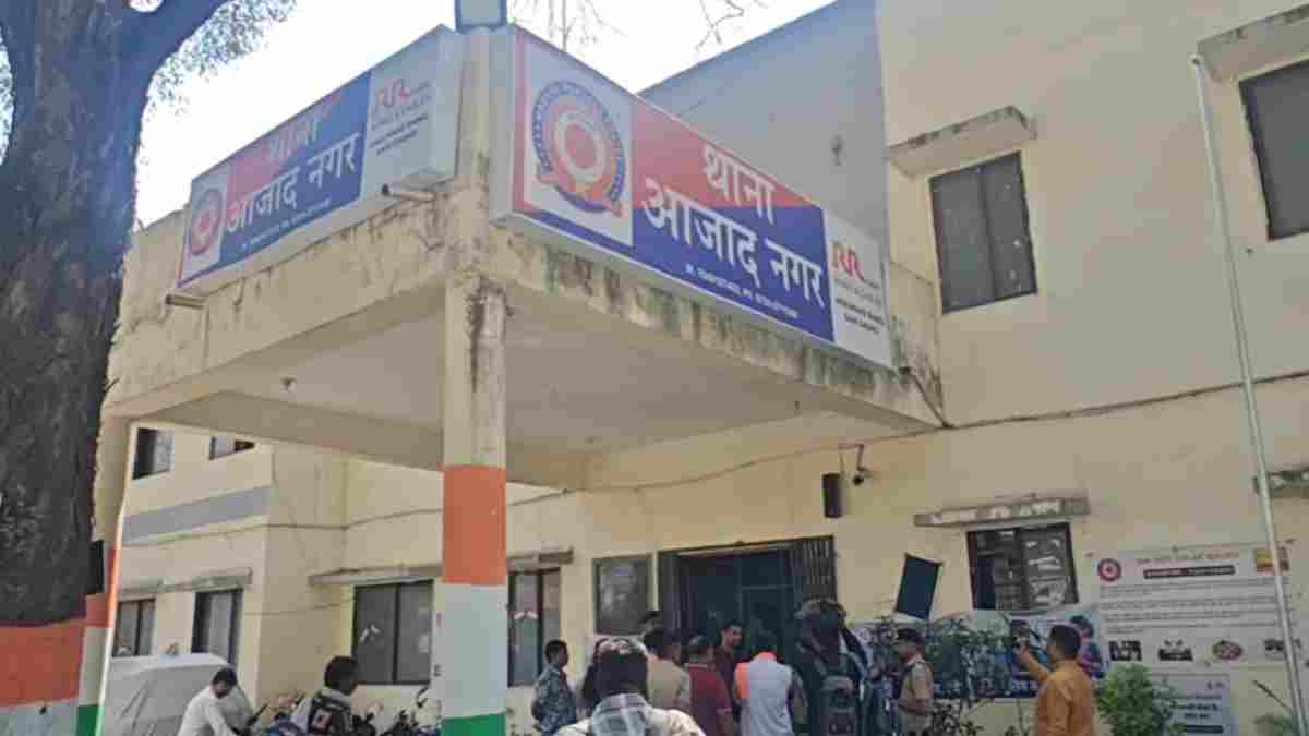 रिश्तों को किया शर्मसार! पिता की मौत के बाद मिले लाखों रुपए बेटी ने किए गायब, मां को दर्ज कराना पड़ा केस 