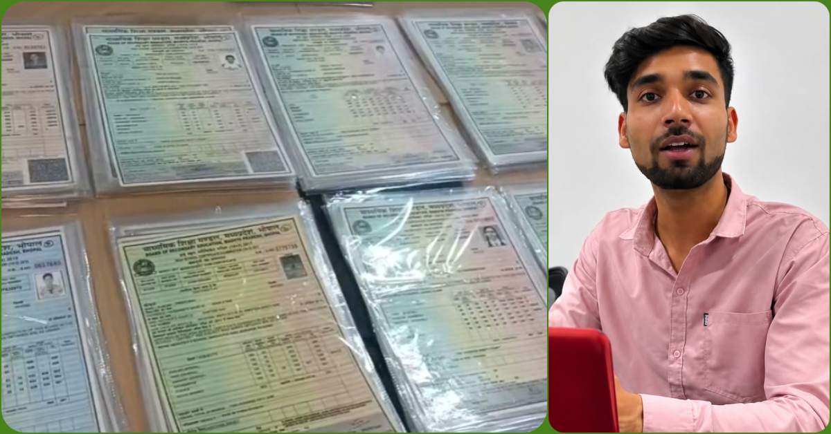 फर्जी कंसल्टेंसी का भंडाफोड़: पति करता था धोखाधड़ी, पत्नी के खाते में जाते थे रुपये; पुलिस ने बनाया आरोपी
