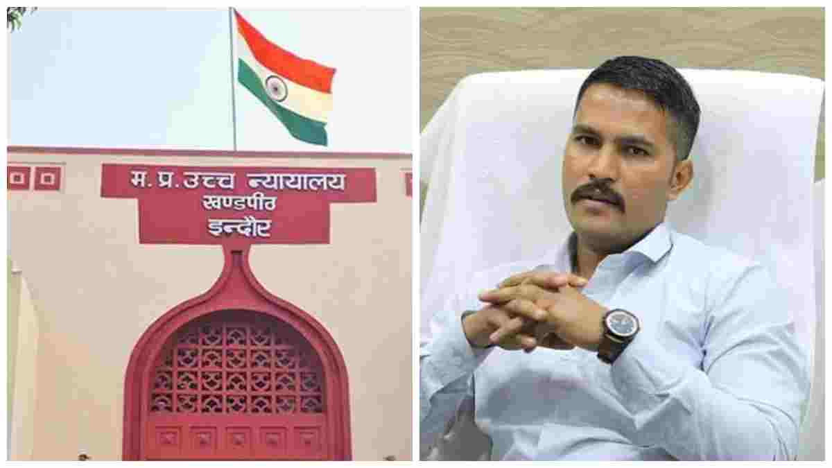 हाईकोर्ट में झूठा शपथ पत्र! अवंतिका गैस विस्फोट मामले में प्रशासन घिरा, SDM बोले- ‘टाइपिंग मिस्टेक थी’ कोर्ट ने जाहिर की नाराजगी , कहां न्यायालय पर होता है लोगों को विश्वास 