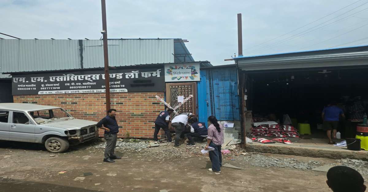 इंदौर में भू-माफिया मुख्तियार के अवैध साम्राज्य पर क्राइम ब्रांच का ‘सर्जिकल स्ट्राइक’, 4 करोड़ की दुकानें सील