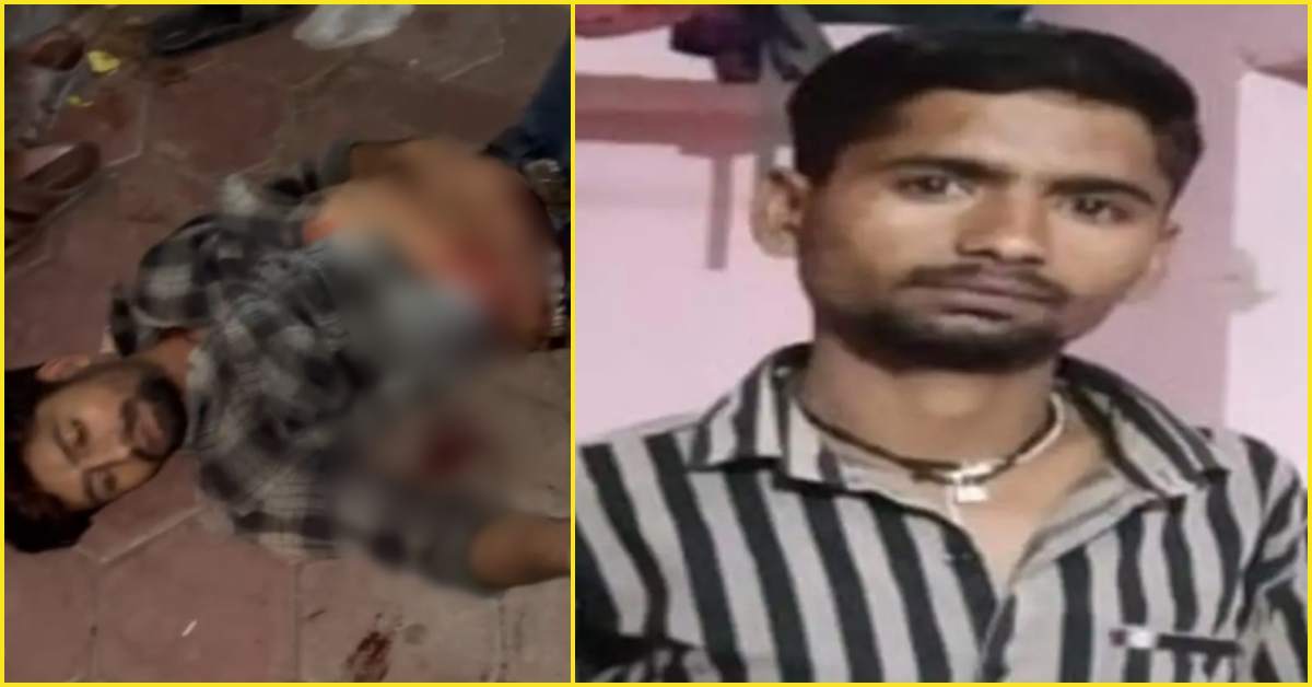 भजन संध्या में धक्का लगने पर खूनी खेल! चाकुओं से गोदे गए वेटर की मौत, 4 आरोपियों की तलाश में पुलिस