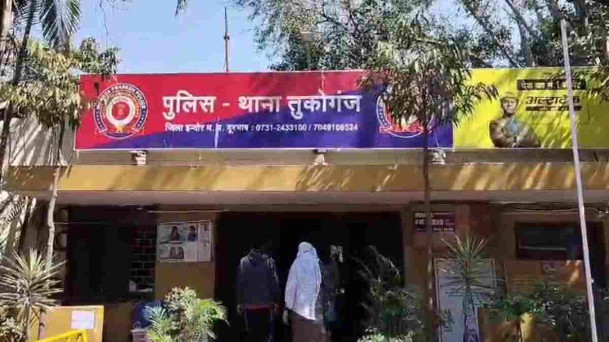 एयरपोर्ट में नौकरी दिलाने के नाम पर लाखों की ठगी: थमाया फर्जी जॉइनिंग लेटर, केस दर्ज  