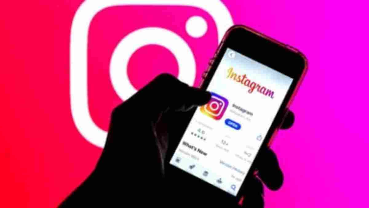 इंस्टाग्राम पर विज्ञापन देखना महिला को पड़ा भारी: लिंक पर क्लिक करते ही खाते से उड़े रकम, मैसेज आते ही ठगी का हुआ एहसास  