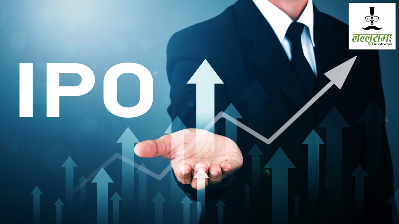 SME IPO Alert: Paluck Technologies का IPO आज से सबस्क्रिप्शन के लिए ओपन, 73 रुपये पर लिस्टिंग का अनुमान