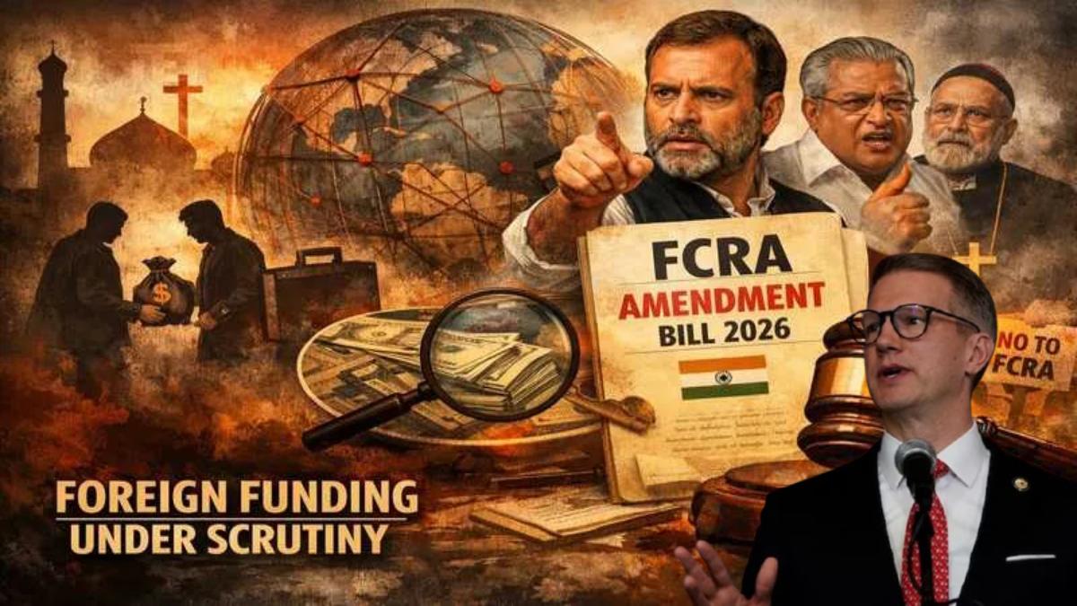 ‘भारत का यह बिल हमारे ईसाई धर्म पर सीधा हमला’, India FCRA Bill पर ट्रंप के सांसद को लगी मिर्ची, कहा- द्विपक्षीय रिश्तों पर असर पड़ेगा