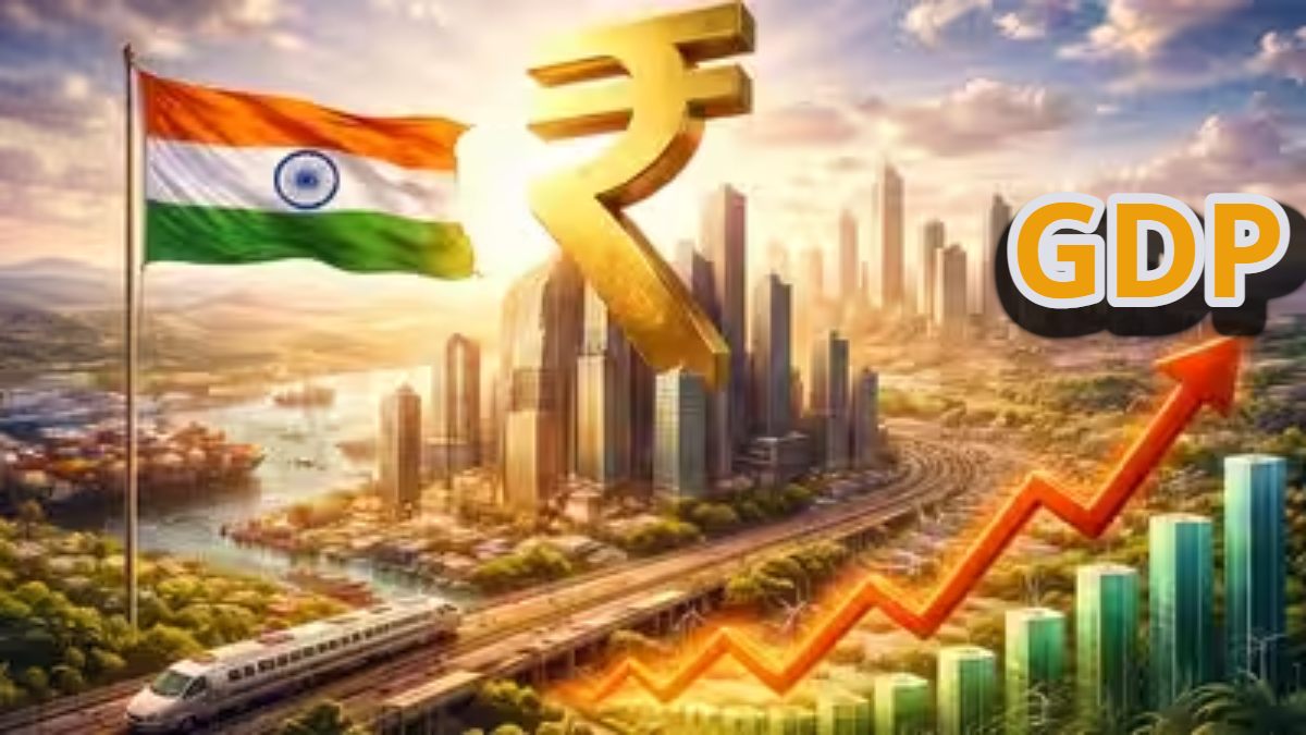 जीडीपी ग्रोथ में भारत का ‘भौकाल’ जारीः India GDP Growth Rate 7.8% रही, ईरान युद्ध और ट्रंप की टैरिफ भी नहीं रोक सके हमारी रफ्तार