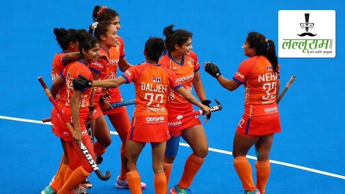 Women’s Hockey World Cup 2026: गोलरहित ड्रॉ के बावजूद अगले दौर में पहुंची टीम इंडिया, इंग्लैंड का सफर खत्म
