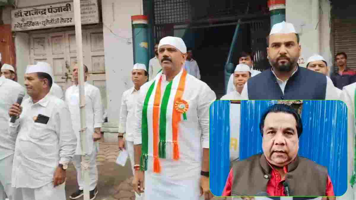 इंदौर कांग्रेस कार्यालय में 55 सेकंड का ‘वंदे मातरम’, मचा सियासी घमासान, कानूनी कार्रवाई की मांग
