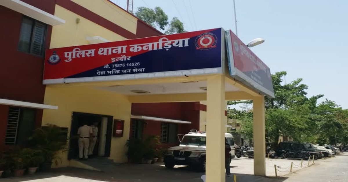 खाकी पर सियासी दबाव? पुलिस जवान से हाथापाई, कनाड़िया पुलिस की चौथी बार पिटाई! कार्रवाई न करने से टूट रहा मनोबल