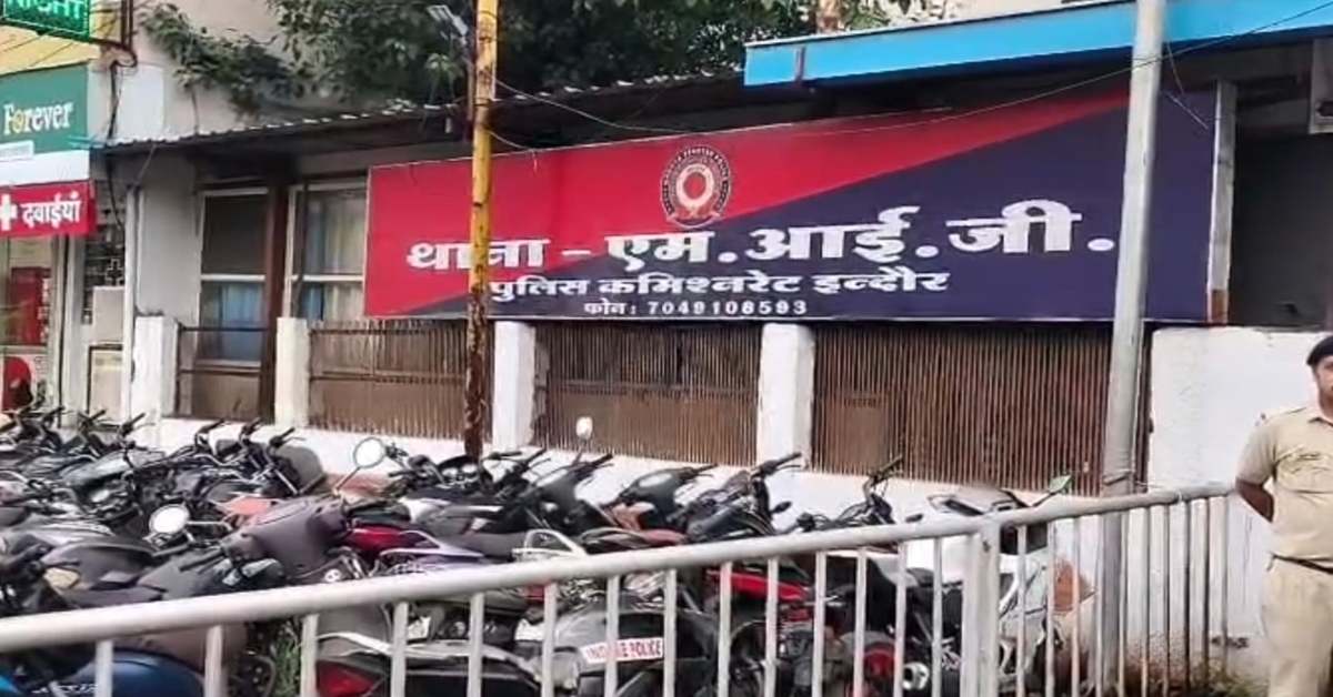 एक क्लिक और खाते से हजारों साफ: रील देखते-देखते लिंक पर किया क्लिक, अकाउंट से उड़ गए हजारों रुपये!