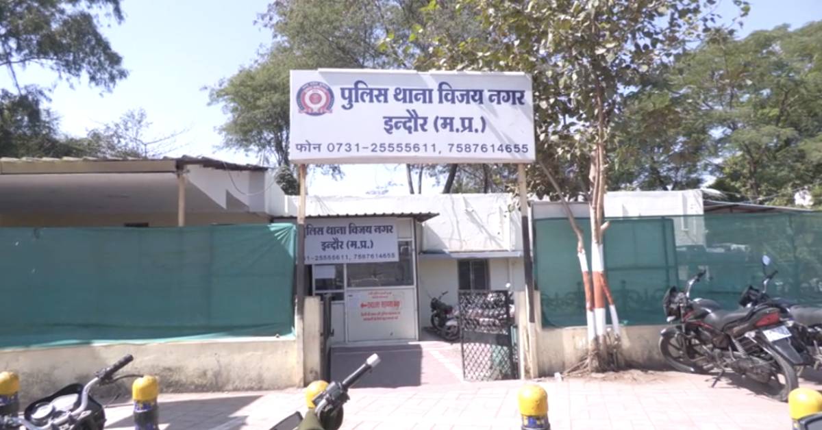 शिक्षिका पर सनसनीखेज आरोप: मासूम ने स्कूल जाने से किया इनकार, बैग में छिपा रिकॉर्डर बना सच का गवाह!