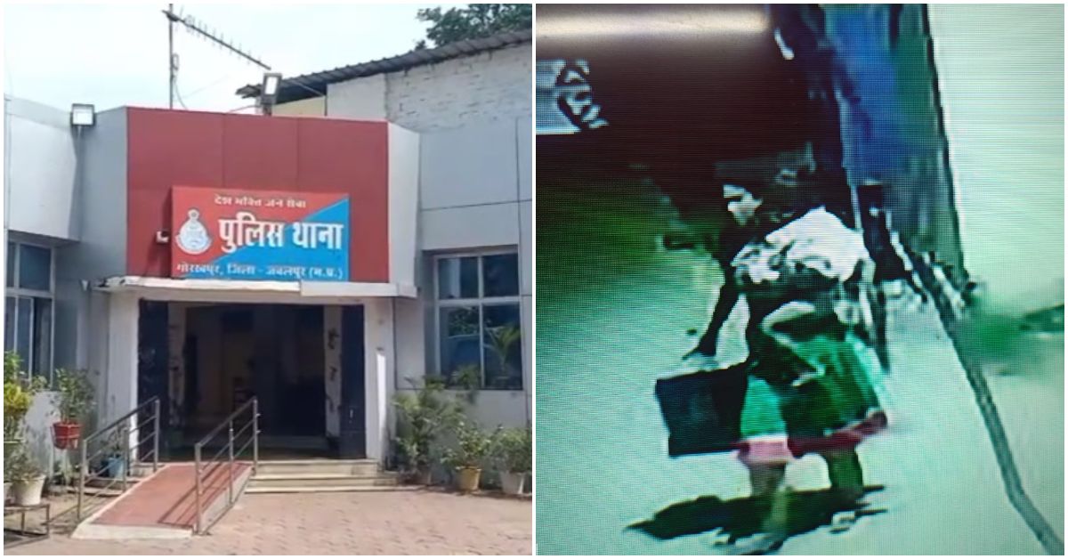 मजदूरी करने आई महिला ने चुराया मासूम बच्चा! मंडला भागने की फिराक में थी आरोपी, CCTV में कैद हुई करतूत