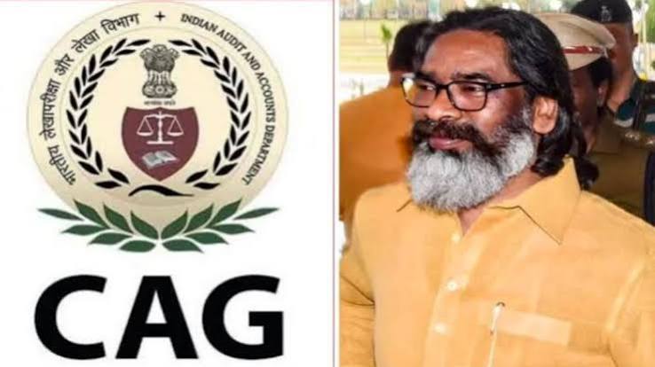 CAG Report: झारखंड में सरकारी योजनाओं पर CAG की बड़ी पड़ताल, नाबालिगों को लाइसेंस से लेकर करोड़ों की राजस्व चूक तक खुलासा