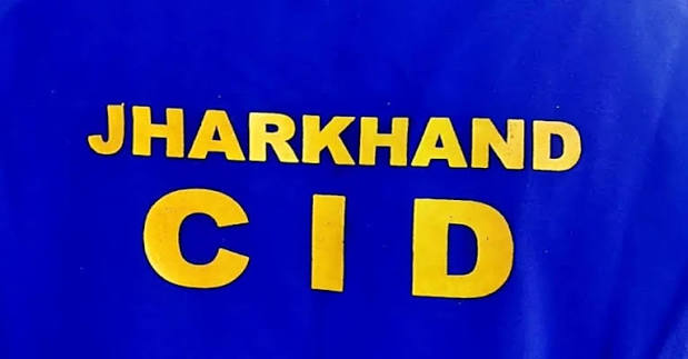 JSSC CGL पेपर लीक केस में बड़ा एक्शन: 100 से ज्यादा संदिग्धों से पूछताछ, SIT ने तेज की जांच