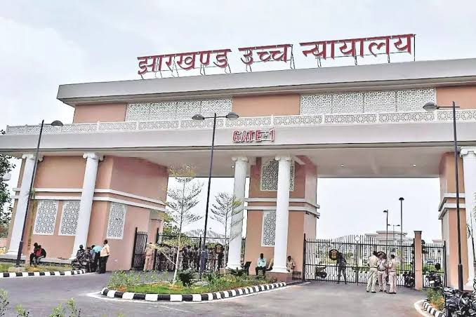 Jharkhand JTET: हाई कोर्ट सख्त, शिक्षा विभाग के सचिव को शो-कॉज नोटिस; पूछा- अवमानना का आरोप क्यों न तय हो?
