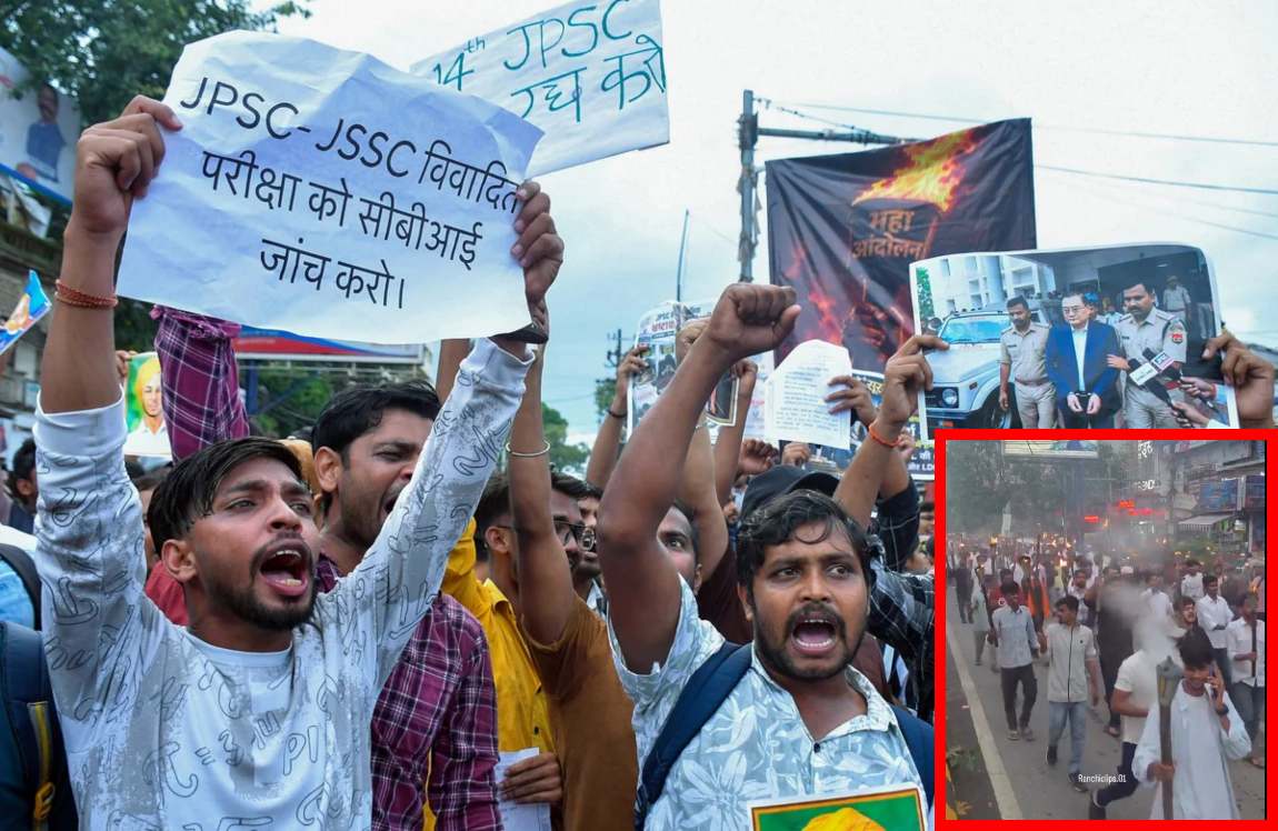 JPSC-JSSC गड़बड़ी को लेकर रांची की सड़कों पर उतरे छात्र, मशाल जुलूस निकाला, बोले- आंदोलन खत्म करने का बनाया जा रहा दबाव