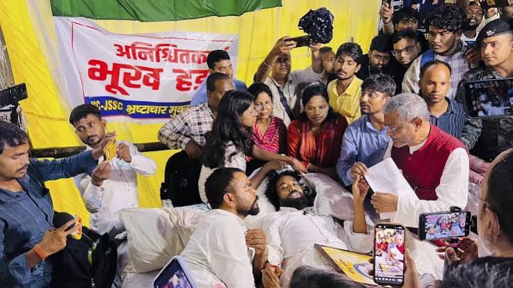 JPSC-JSSC अभ्यर्थी न्याय मंच की सरकार से आज दूसरी वार्ता, 8 सदस्यीय प्रतिनिधिमंडल रखेगा मांगें