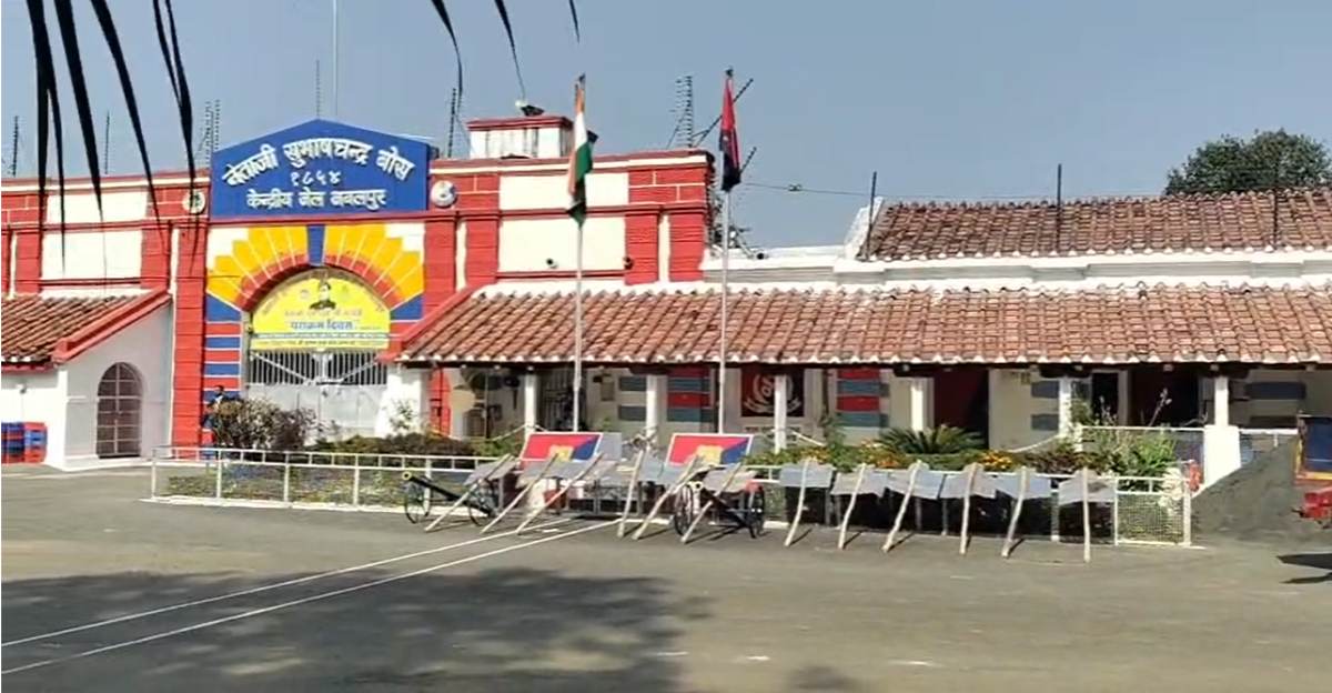 हाईकोर्ट का बड़ा फैसला: जेल में बंद कैदियों के बैंक खाते होंगे चालू, विचाराधीन और सजायाफ्ता कैदियों की KYC कराने के निर्देश