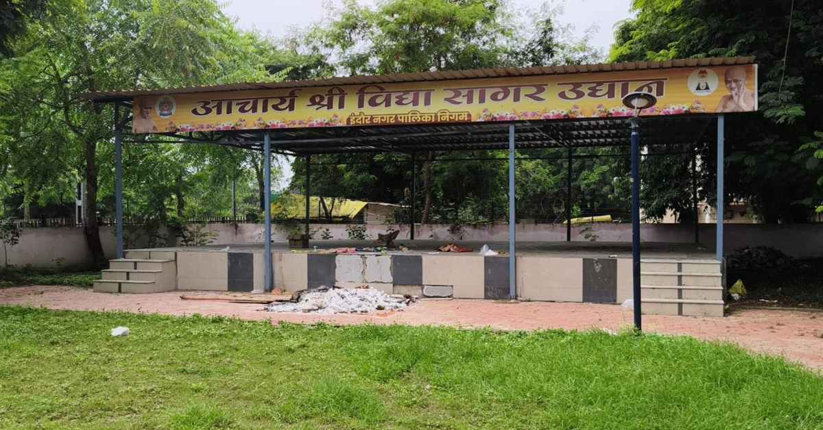 सार्वजनिक गार्डन में जैन संत का अंतिम संस्कार, रहवासियों ने जताई आपत्ति; अनुमति के आधार पर जांच शुरू