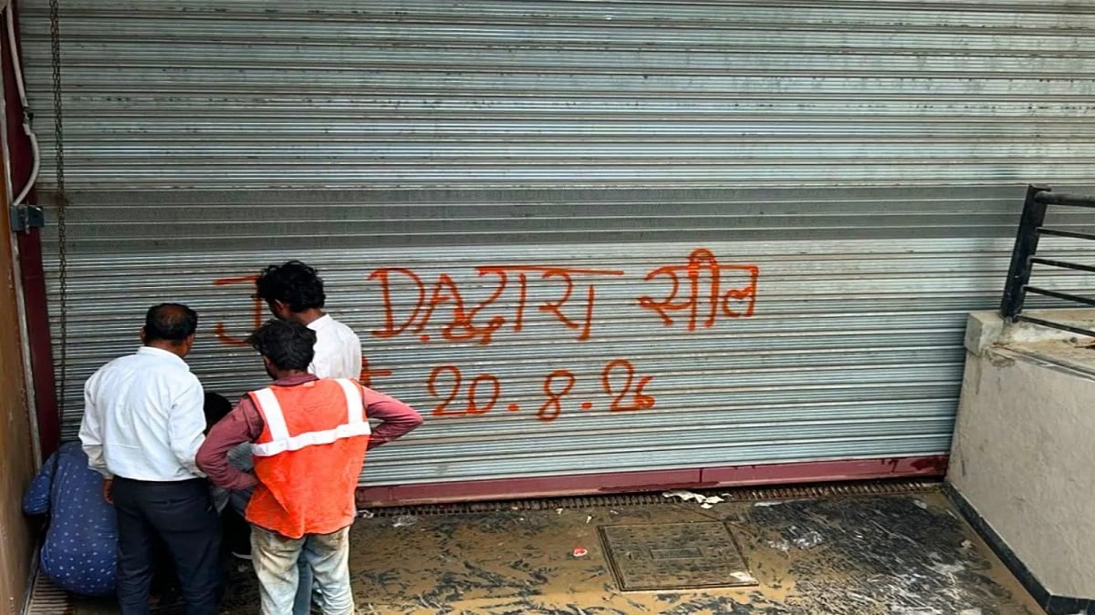 200 से ज्यादा कोचिंग बंद, एक सेंटर सील… जयपुर में JDA की कार्रवाई के बाद क्यों मचा बवाल?