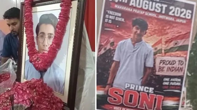 जयपुर के झोटवाड़ा स्कूल में पेटीज खाने के बाद छात्र की मौत, शिक्षा विभाग ने जारी किया नोटिस