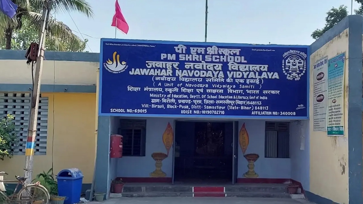 जवाहर नवोदय विद्यालय में रैगिंग के नाम पर बवाल, बेल्ट से पिटाई में दर्जनभर जूनियर छात्र घायल